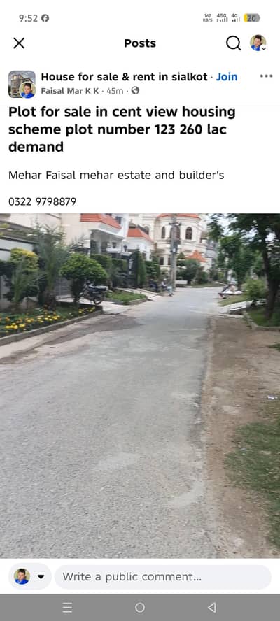 Plot for sale in cantt view housing society siyalkot hota location