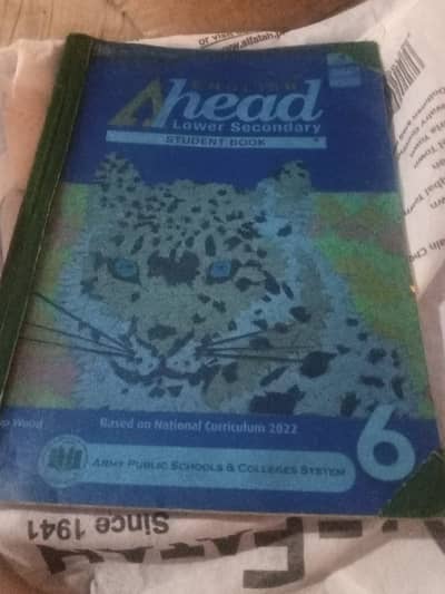 APSc 6th class books for  sale. Exchange with 7th class possible