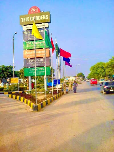 10 MARLA CORNER PLOT FOR SALE F-17 ISLAMABAD ALL FACILITY AVAILABLE CDA PPROVED SECTOR