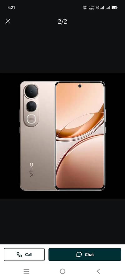 vivo v50 lite 4g 03074802373