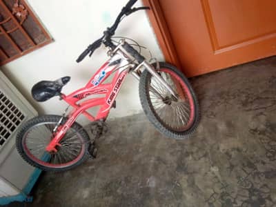 Bicycle for Kids