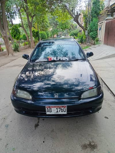 Honda Civic EXi 1995 | Honda Civic Dolphin 1995 Model Good Condition