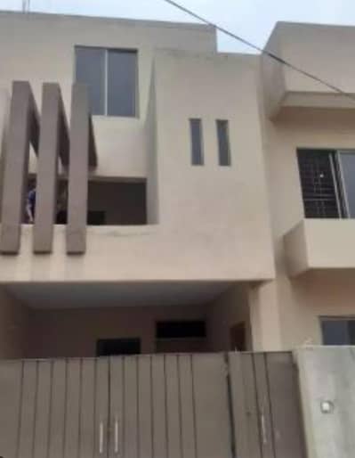 رہائشی کمرے