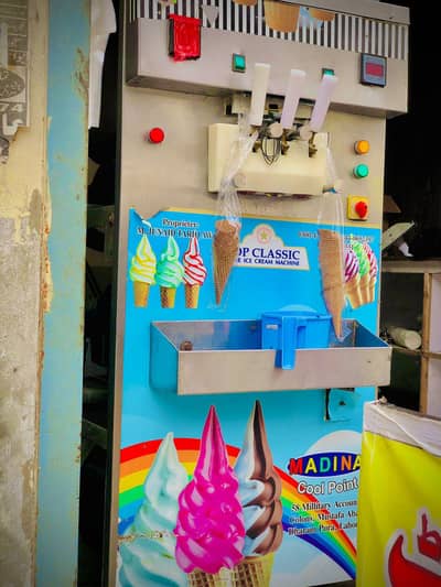 ice cream machine
