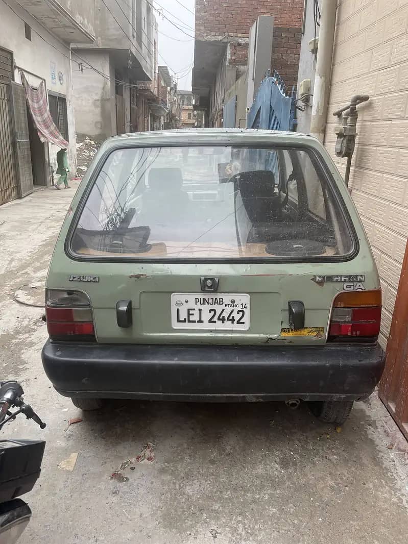 Mehran 3