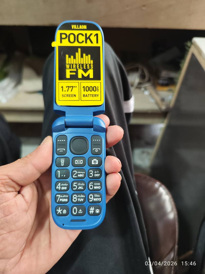 pock 1 1