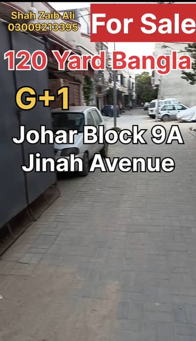 Petal Residency Society Gulistan e Johar Block 9A