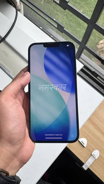 iPhone 13 Pro Max 256GB | PTA Approved | Battery 85% | With Box