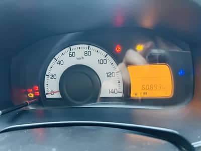 Alto VXR 2023 original condition