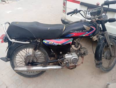 Honda CD 70 2018