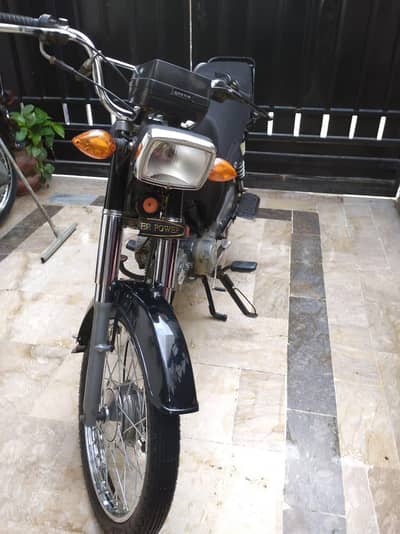 superpower 2016 good condition