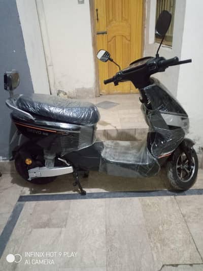 orevo B2 urgent sale brand new