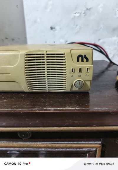 ns ka ups Brand new bhot com use