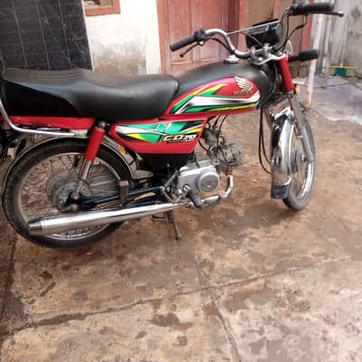 Honda CD 70 2022