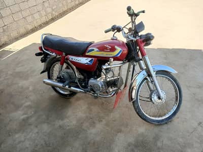 saf sutra bike 1 hath min chla Howa Hai