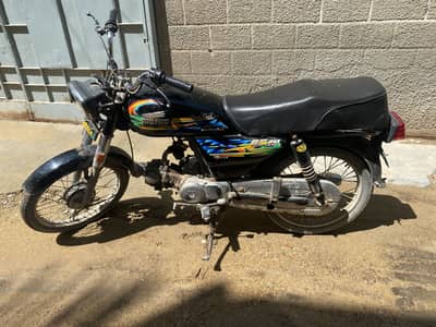 SUPERPOWER 2021 MODEL CONDITION U SEE