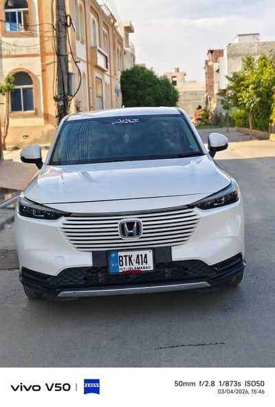 Honda HR v