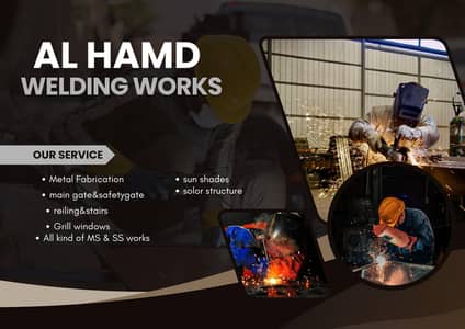 Al HAMD WELDING FABRICATION