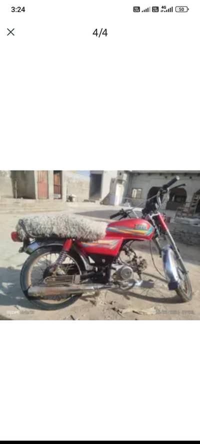 Hi Speed 70 2020 – Original Papers – Good Condition