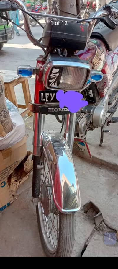 70cc Honda original papers copy latter