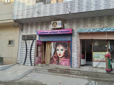 6 Marla Corner House Semi Commercial For Sale