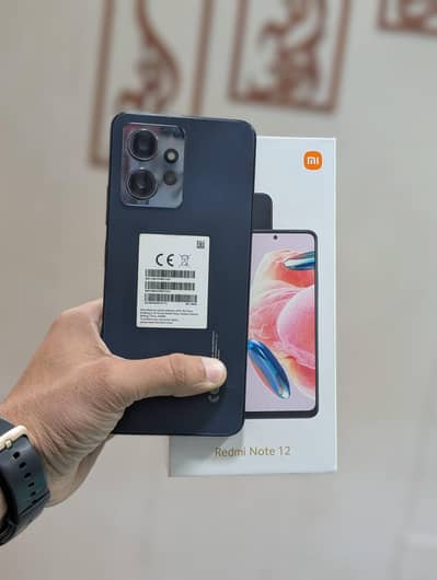 Redmi Note 12 8/128 GB with box 10/09 all ok