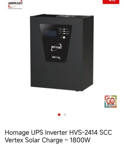 Homage HVS-2414 SCC Vertex Inverter UPS for sale