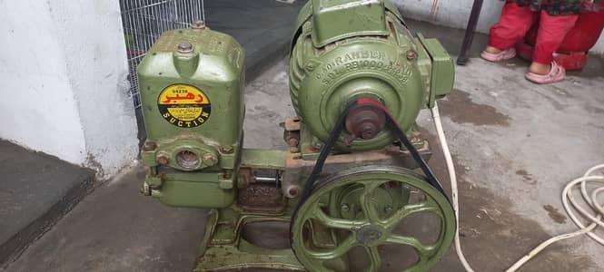 Rahber Water Motor Pump 2022 Model Excellent Working Condition