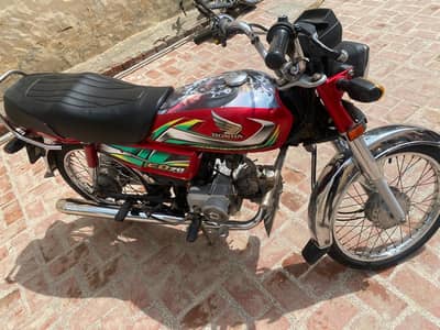 Honda CD 70.   Good condition  All okay