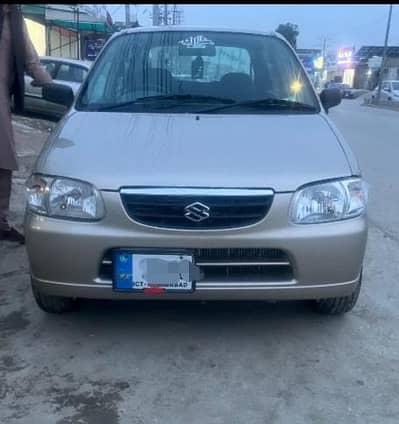 Alto VXR Total Original paint urgent Sale