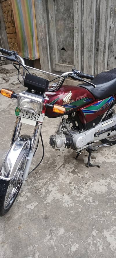Honda 70