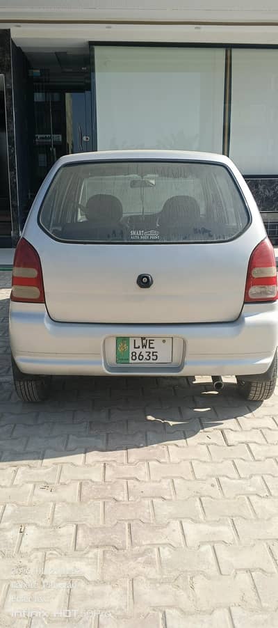 Suzuki Alto Urgent Sale-LPG