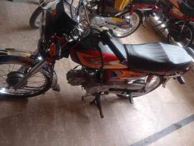 2025 model apl for hai