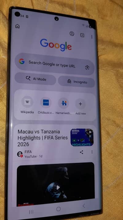 s22 ultra official pta