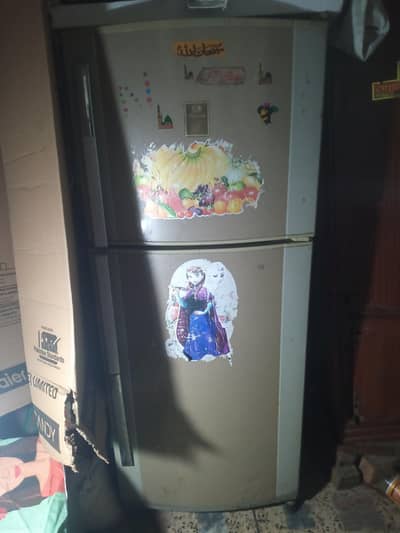 Refrigerator