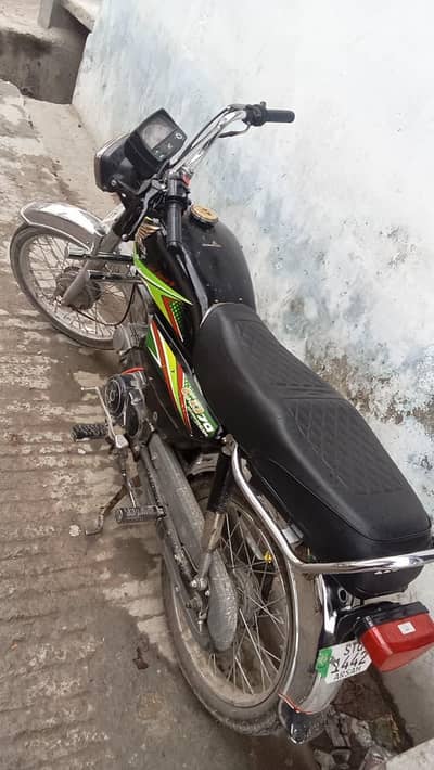 bike ok ha engine b sai h