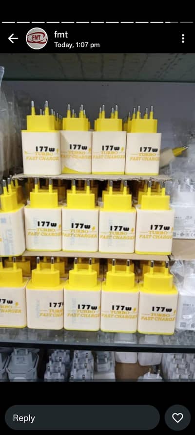 super fast ultra fast all mobile fast response