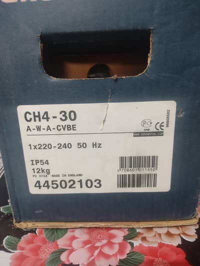 imported water pressure pump