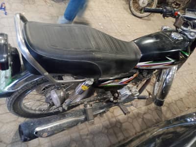 Honda cg 125 sukkr num