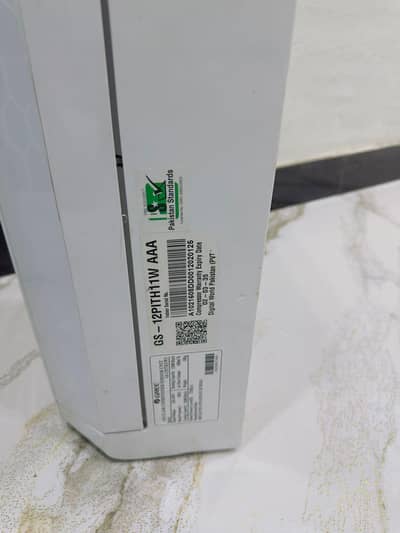 Gree 1 ton, 2 inverter Ac, Just like brand new