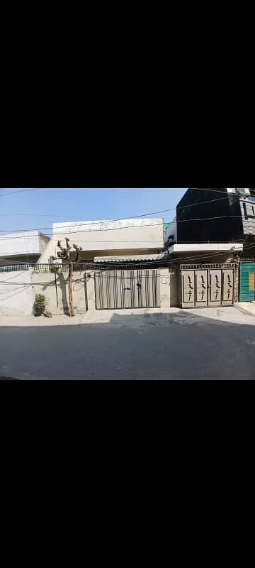 10 Marla House Available For Sale In Awan Town Multan Road Lahore