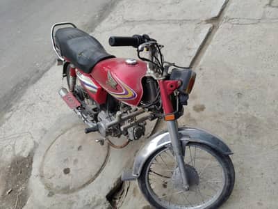 cd 70 2014 model mianwali register