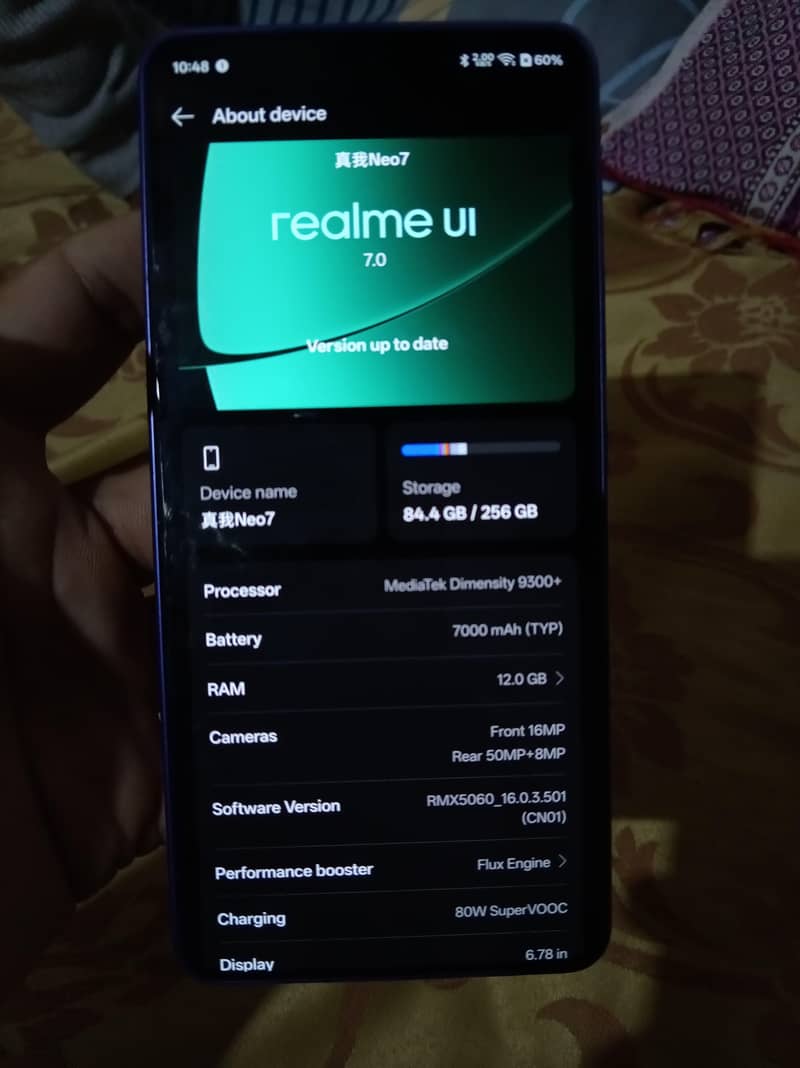 Realme Neo7 2