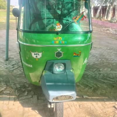 Rikshaw for sale Model 2026 Applied For