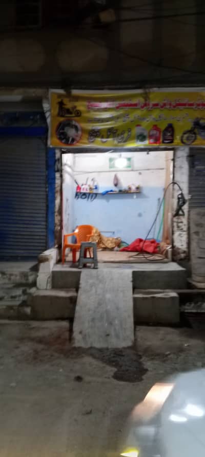 Bike washing service for sale