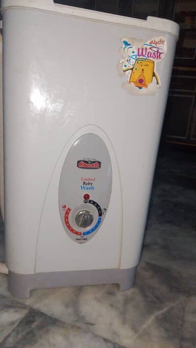 new baby washing machine