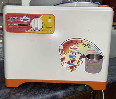 Dough Maker / Atta Gundnai wali machine