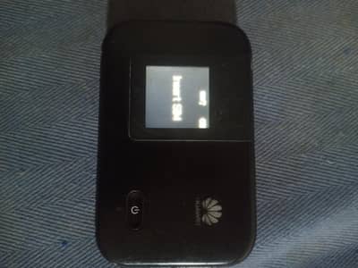 non pta hai bs or koi msla nai hai