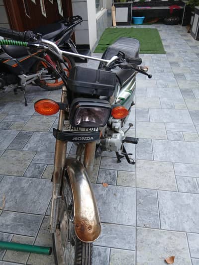 honda 125 special edition