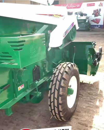 chapper ( wheat straw chapper)